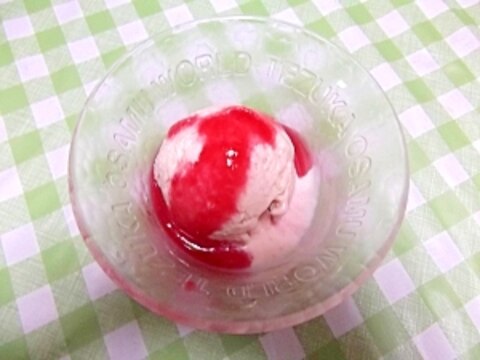 すもものクリームチーズアイス